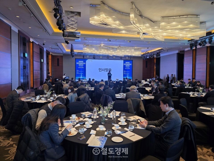 철도산업협회 정기총회, 베트남 고속철도 수주 목표... 해외진출 지원 강화